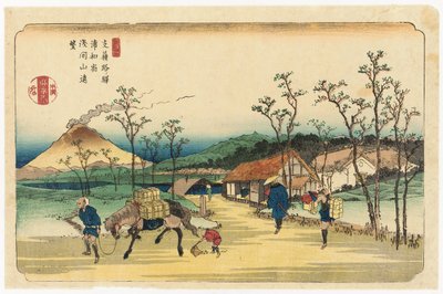 浦和駅からの浅間山遠望シリーズ「木曽路のスティチューション」シリーズ4 作： Keisai Eisen