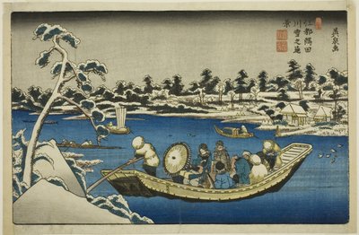 江戸 隅田川 雪見遠景 作： Keisai Eisen