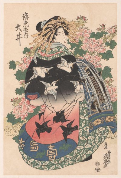 Drie paraderende courtesans 作： Keisai Eisen