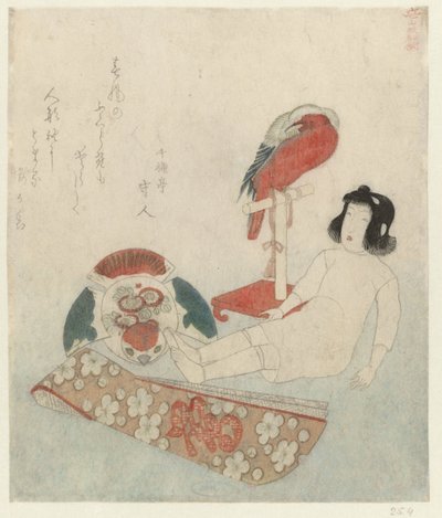 人形とその他のおもちゃ 山城国の名所・名産（連載タイトル） 山城名所名物 作： Keisai Eisen