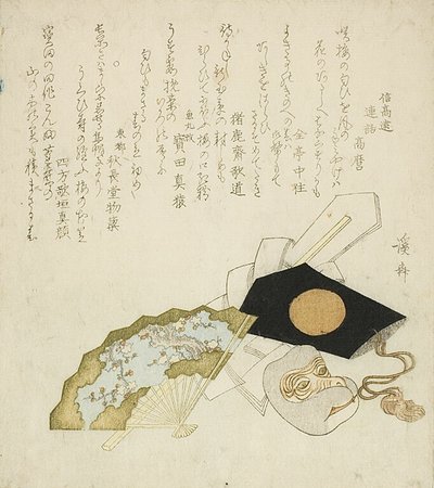扇子、猿のお面、帽子 作： Keisai Eisen