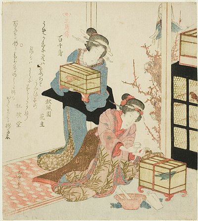 シリーズ "三鳥伝 "より「無数の鳥に餌をやる」（桃知鳥 作： Keisai Eisen