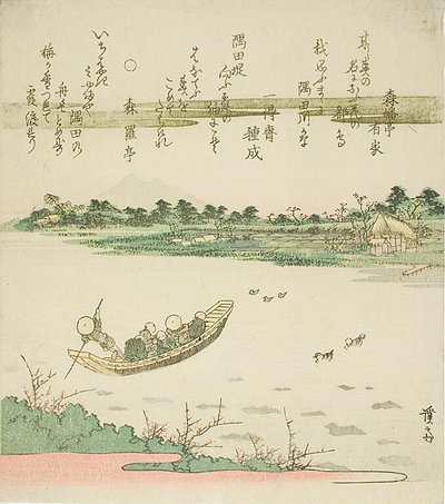 隅田川を渡る渡し船 作： Keisai Eisen