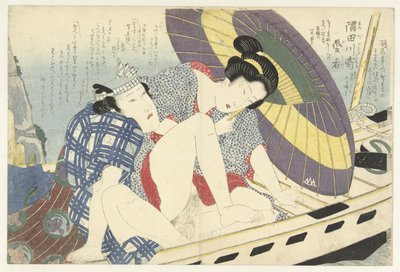隅田川で働く芸妓さん 隅田川寄る芸者。 (アイテムのタイトル) 作： Keisai Eisen
