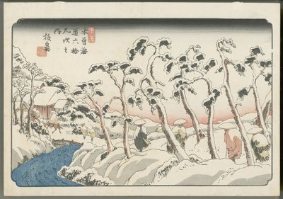  作： 圭西鉄
