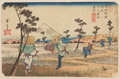  作： 圭西鉄