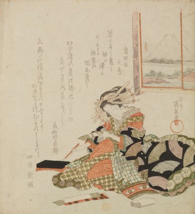  作： 圭西鉄