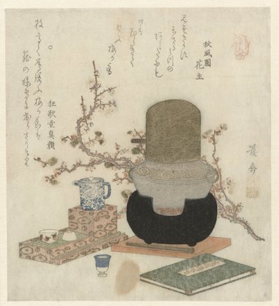 梅酒づくり 作： Keisai Eisen