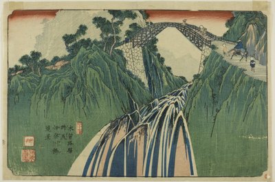 No.41：「木曽街道六十九次」シリーズより「野尻・伊那川橋遠景」（四十一次・猪名川橋遠景 作： Keisai Eisen