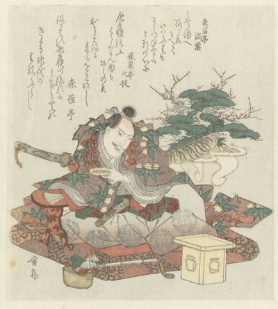 酒器を手にした武士 作： Keisai Eisen
