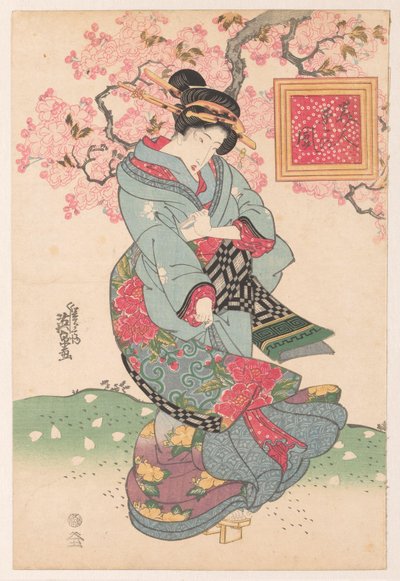 春の嵐の美女たち 美人春の風 作： Keisai Eisen