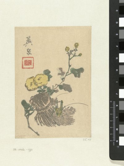 バッタと花 作： Keisai Eisen