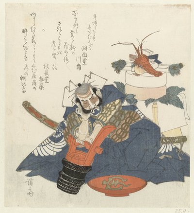 武士朝比奈三郎は酒樽の上で眠りについた 作： Keisai Eisen