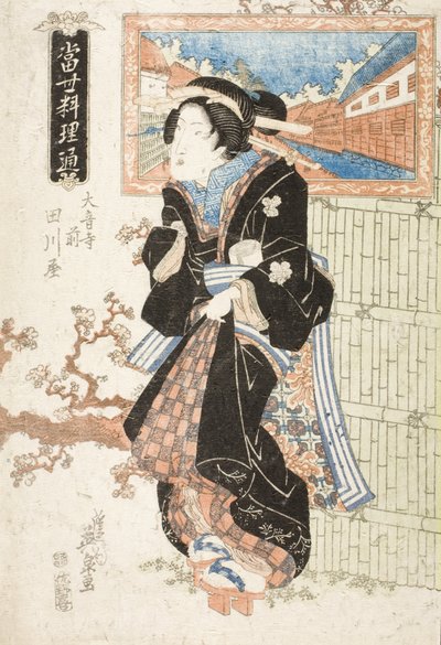  作： Keisai Eisen