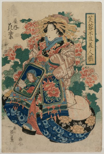 土屋の遊女花紫...、1830年代前半か半ば。 作： Keisai Eisen