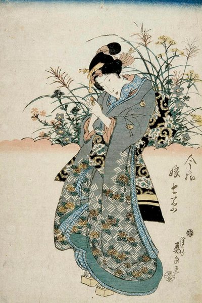 七草の饗宴、19世紀初頭。 作： Keisai Eisen
