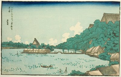 江戸不忍弁天より東叡山を望む』（江戸不忍弁天より東叡山を望む図）江戸名所シリーズより洋文額 作： Keisai Eisen