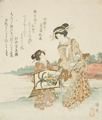 奉納額と二人の少女 作： Keisai Eisen