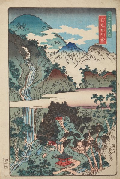  作： 圭西鉄