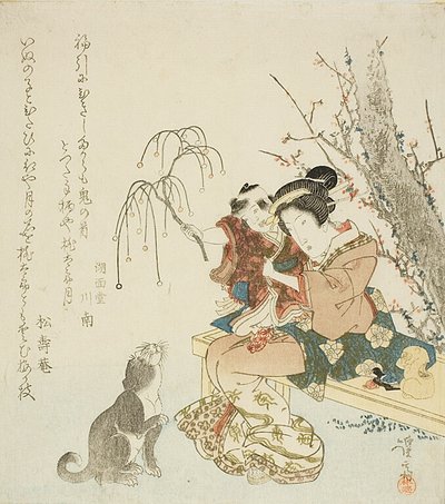犬と遊ぶ女と子供 作： Keisai Eisen