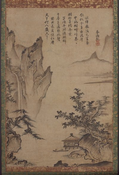 パビリオンのある風景」1478-80年 作： Kenkō Shōkei