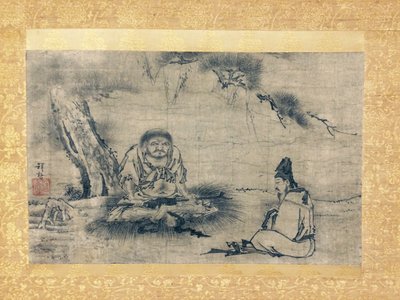 禅との出会い NI オーク DAO リンアン DBA IJ U 一、16 世紀。 作： Kenkō Shōkei