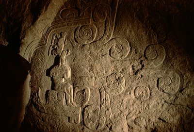 オルメカ; 古代文化; アメリカ大陸; チャルカツィンゴ; メキシコ 作： Kenneth Garrett