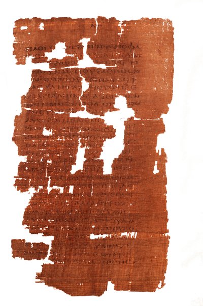 ユダの福音書」のページには、「イエスの啓示の秘話」とある（2006年、写真）。 作： Kenneth Garrett