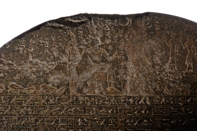 ピエ勝利の石碑、エジプト、ヌビア人、ブラック・ファラオ、カイロ・エジプト博物館、2007年（写真） 作： Kenneth Garrett