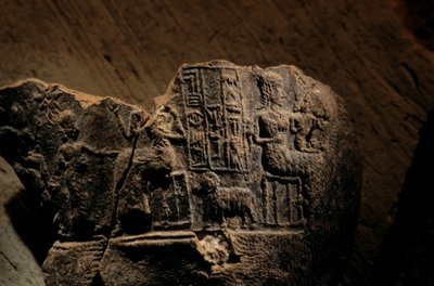 ウルケシュ、フリア帝国、シリア、紀元前2400年、ジョルジョ・ブチェッラーティ、泥印、ク...、2004年（写真） 作： Kenneth Garrett