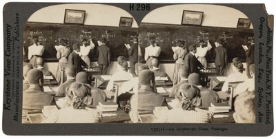 「アラバマ州タスキギーの算数教室」,c.1900年（写真） 作： Keystone View Company