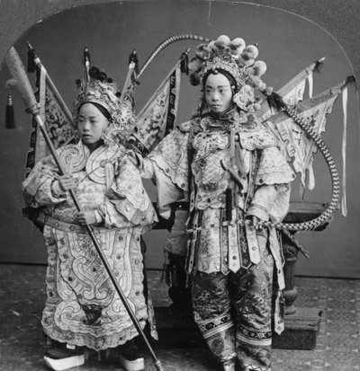 中国の新郎新婦、カントン、中国、19世紀後半または20世紀初頭 作： Keystone View Company