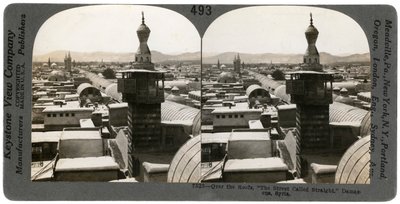 ダマスカス、シリア、1900年代。 作： Keystone View Company