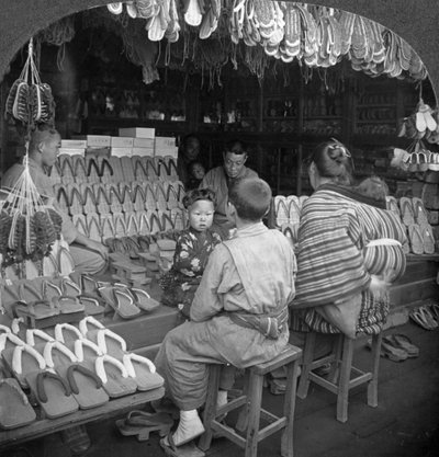 20世紀初頭の日本の靴屋 作： Keystone View Company
