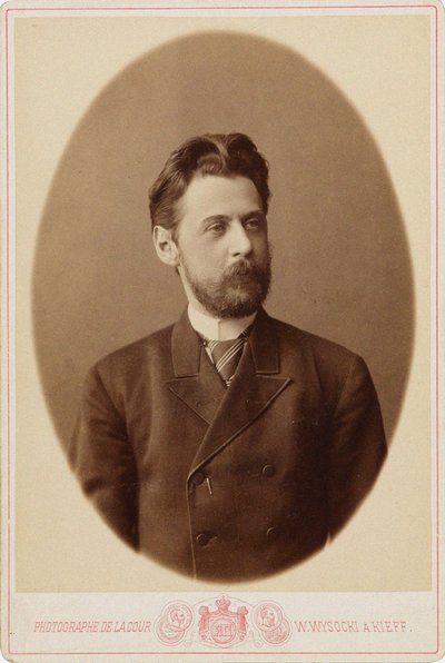 詩人イノケンティ・アネンスキーの肖像 1856-1909年、c. 1890年。 作： Kiev . Photo studio V. Vysotsky