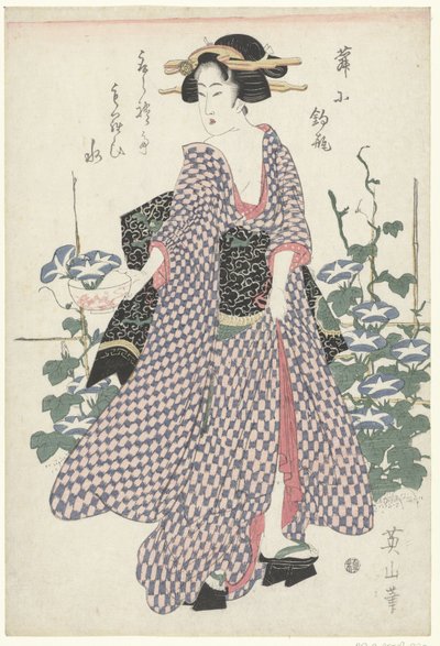 コウリサンと青いヒルガオ 作： Kikugawa Eizan