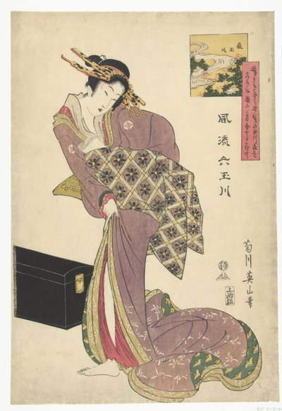 で はぎ たま りゔぃえr はぎ たまがわ (ちtぇ おん おbじぇct) で えぇがんて ぜs たま りゔぃえれん (せりえs ちtぇ) ふりゅ む たまがわ (せりえs ちtぇ おん おbじぇct) 作： Kikugawa Eizan