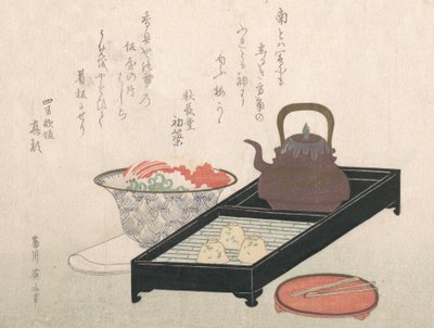 お茶の道具とケーキボウル 19世紀 作： Kikugawa Eizan
