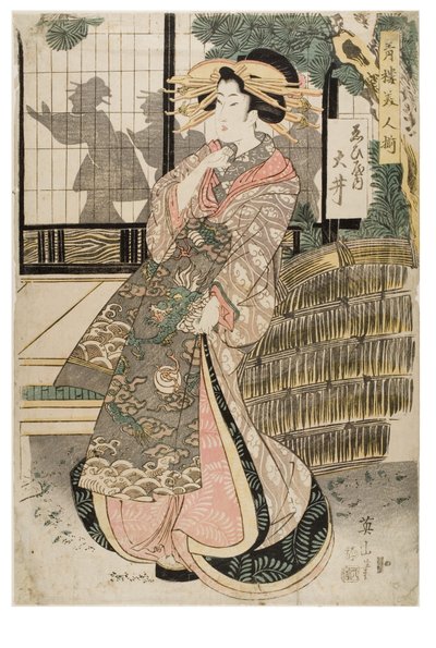  作： Kikugawa Eizen