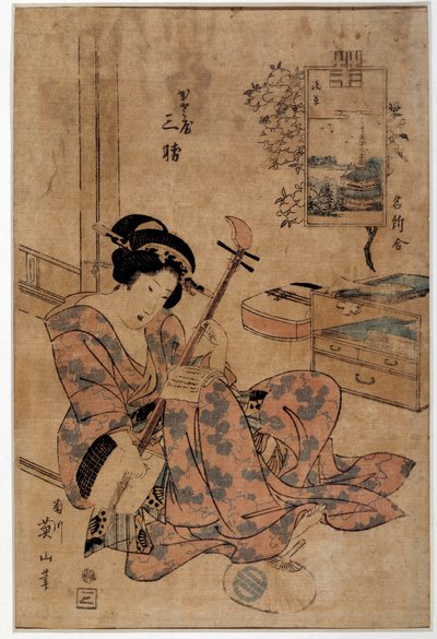 アート・ジャパン：音楽家菊川英山(1787-1867)の版画 18世紀 レンヌ、ボザール美術館 作： Kikukawa Eizan