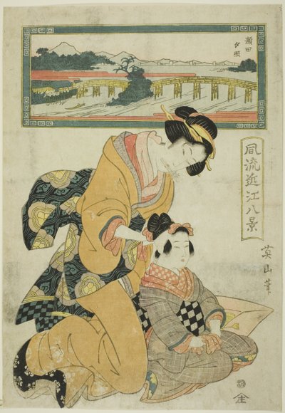 「風流近江八景」シリーズより 瀬田夕焼け（せたせきしょう） 作： Kikukawa Eizan