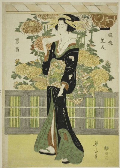 菊園のおしゃれ美人（風流美人菊畑） 作： Kikukawa Eizan
