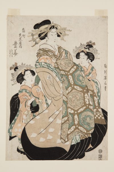 スミチの豊花？大黒屋（スミチ？ 大黒屋内豊花）（カラー木版画 作： Kikukawa Eizan
