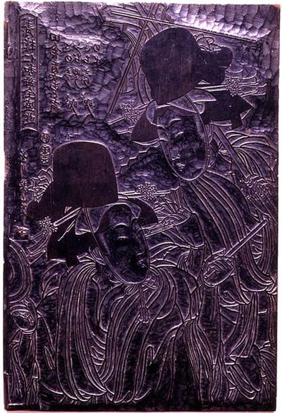吉原仁和加祭り全盛期の木版画（1807年頃）（木部 作： Kikukawa Eizan