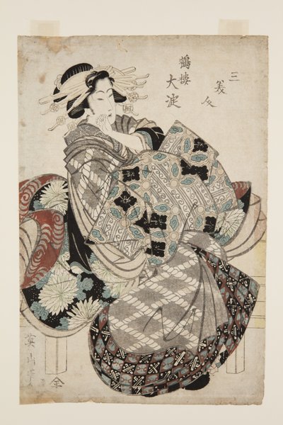 鶴r?の?(ツル-ル?ヨド)（カラー木版画 作： Kikukawa Eizan