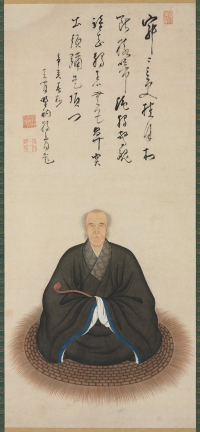 独龍法師の肖像 作： Kita Genki