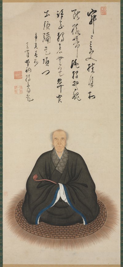 独龍僧の肖像、1671年。 作： Kita Genki