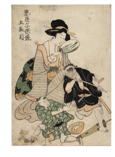 遊び童忠臣蔵 第五幕 作： Kitagawa II Utamaro