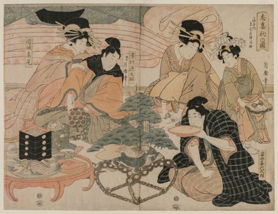 プレジャークォーターへの最初の訪問の写真 作： Kitagawa Tsukimaro