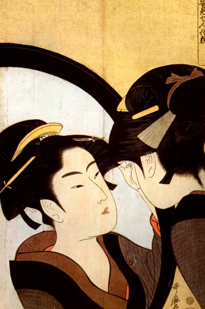 鏡の前の美女